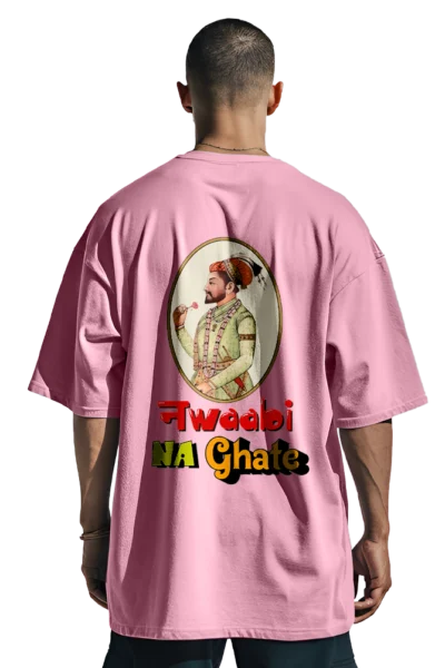 nawabi na ghate