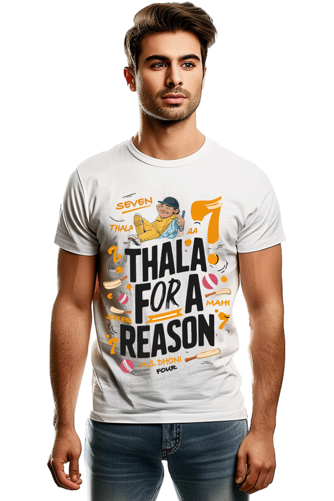 Thala for a reason